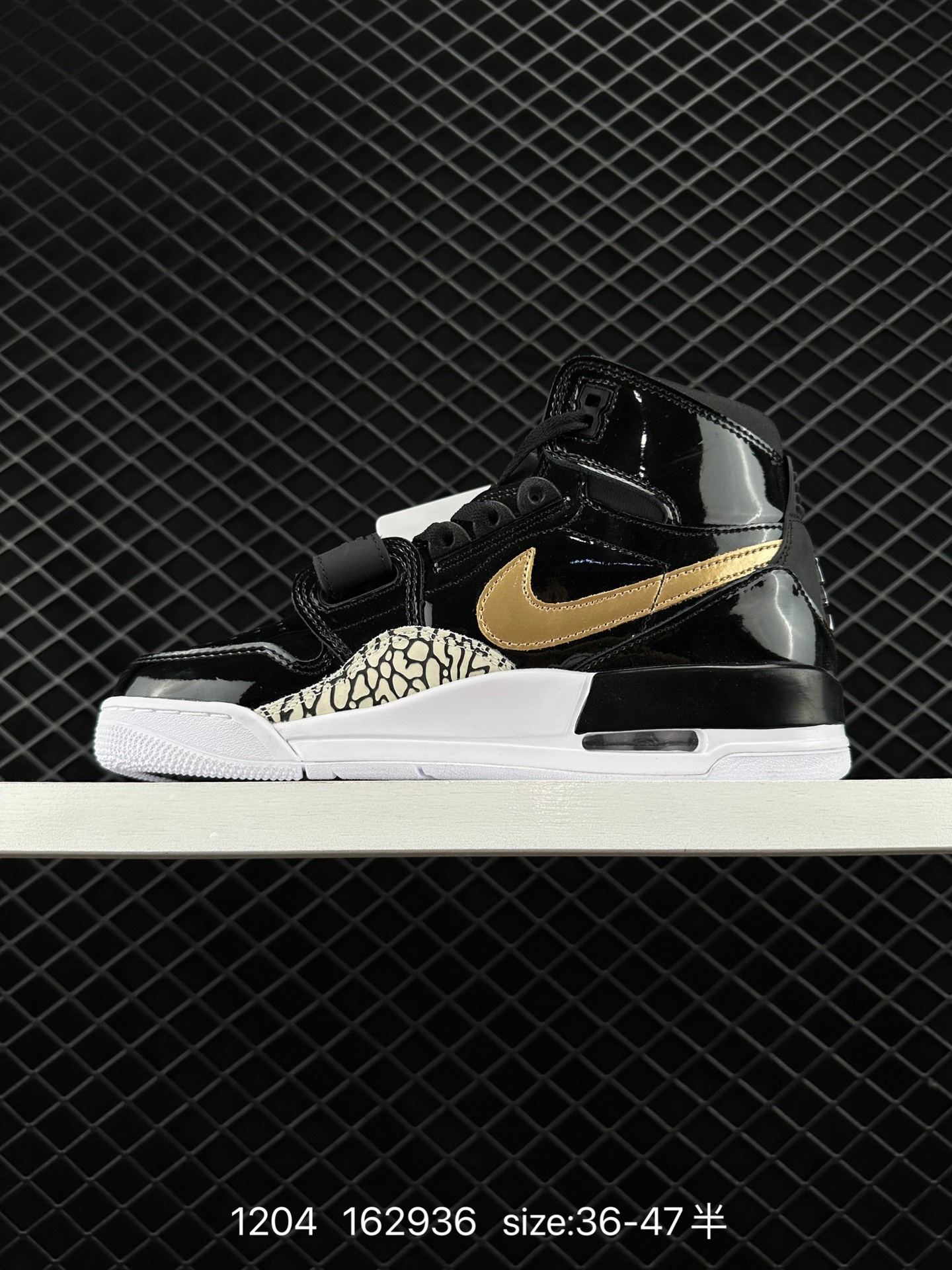 Air Jordan Legacy 312